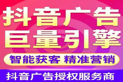竞价SEM实战案例：旅游行业广告投放策略