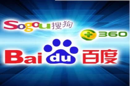 提升关键词竞价排名效果：企业成功案例剖析